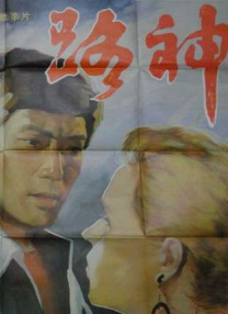 国产一区在线视频观看